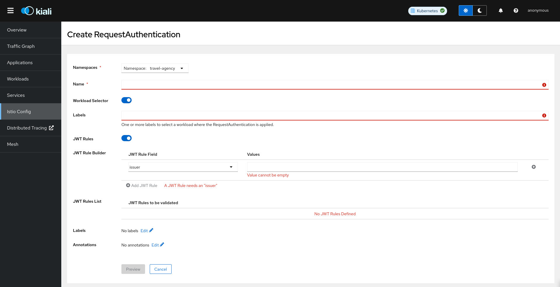 RequestAuthentication